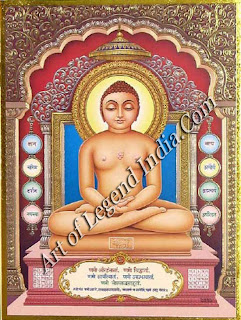 24 Tirthankara Painting 