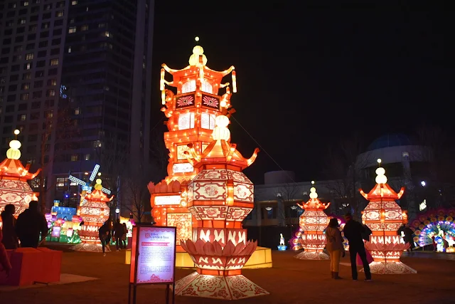 All Of the Lights: Chinese Lantern Festival   via  www.productreviewmom.com