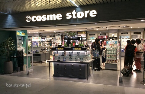 @cosme store à la gare de Taipei