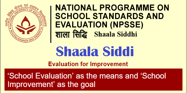 shaalasiddhi.niepa.ac.in | Shaala Siddhi – Login, Registration 2022, Data Entry, Format at Shaalasiddhi.niepa.ac.in