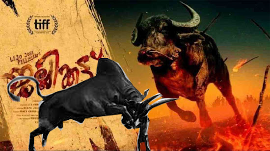 Jallikattu Tamil Hindi Dubbed Full HD (New All Movie) no copyright free download