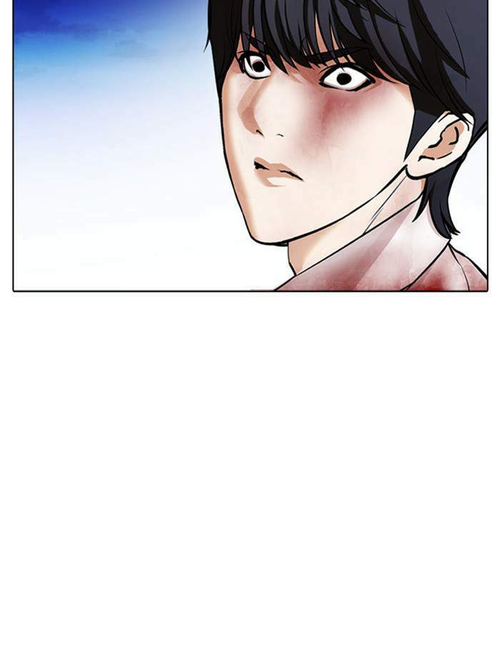 Lookism ตอนที่ 410