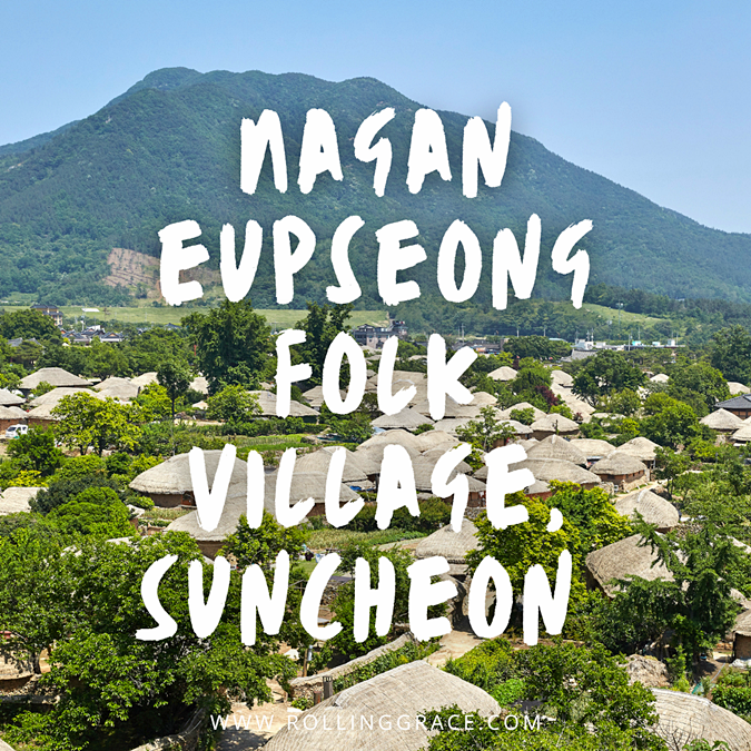 naganeupseong folk village suncheon south korea