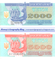 The obverses of the Ukraine 2000 and 5000 Karbovantsiv banknotes