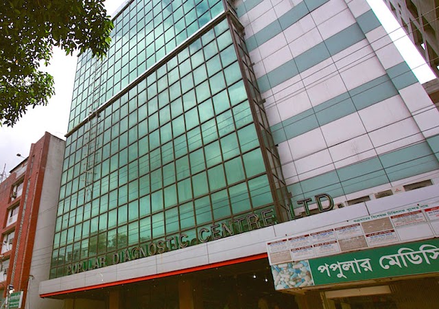  Popular Diagnostic Centre, Shantinagar, Dhaka