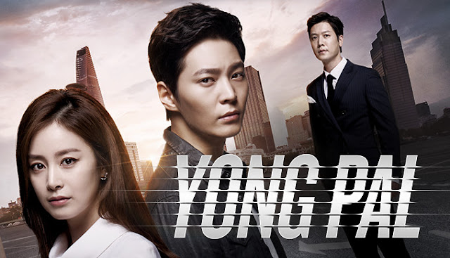 gang doctor synopsis, gang doctor image, kim tae hee image, korean drama