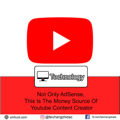 Not Only AdSense, This Is The Money Source Of Youtube Content Creator