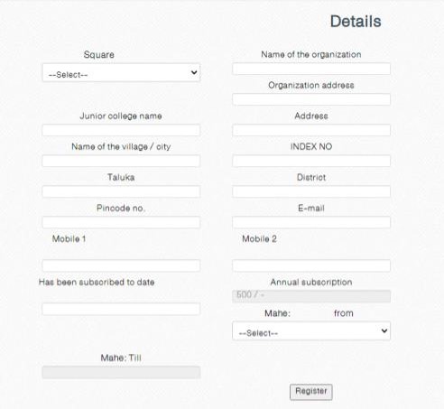 SIKSHAN SANKRAMAN Subscription steps for  Junior College / Higher Secondary School