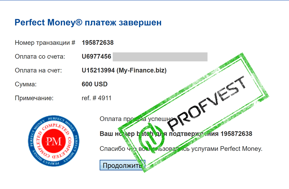 Депозит в My Financial Business