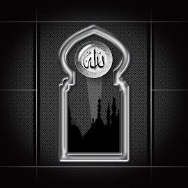 Wallpaper Islami @ Digaleri.com