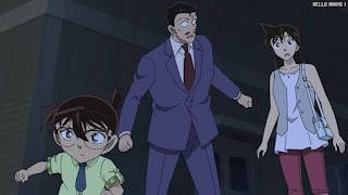 名探偵コナンアニメ 1090話 眠れる街に消えた犯人 | Detective Conan Episode 1090