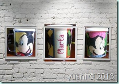 taza marta