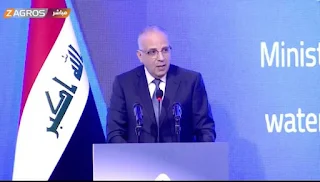 وزير الموارد المائية يشارك بالجلسة الإفتتاحية لـ "مؤتمر بغداد الدولى الرابع للمياه"