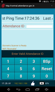 biometric+device+attendance+id