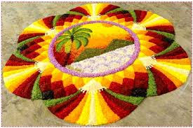 Flower Rangoli Designs For Competition