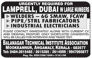 Urgently Reqyired For Lamprell, Dubai