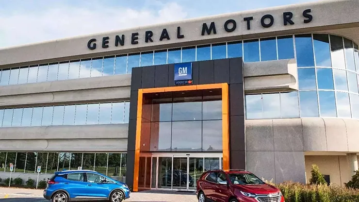 General Motors возобновляет выплату дивидендов по акциям