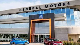 General Motors возобновляет выплату дивидендов по акциям