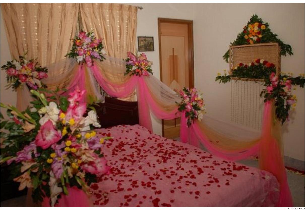 Lifestyle of Dhaka  Wedding bedroom decoration  idea simple 