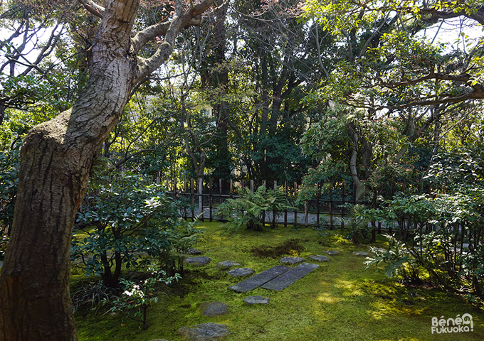 Shôfû-en, Fukuoka