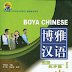 Boya Chinese Elementary Starter 1