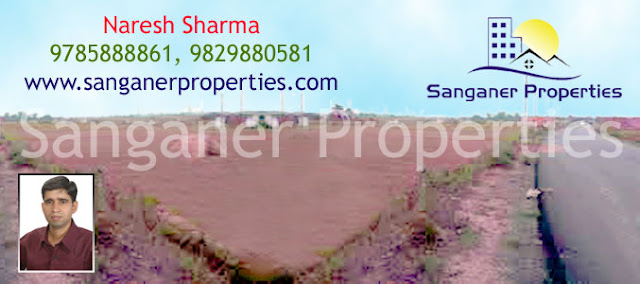 Commercial Land in Mahaveer Nagar Sanganer