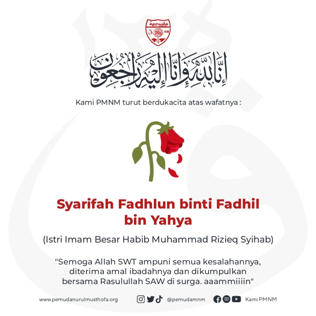 Innalillahi, Syarifah Fadhlun Istri Habib Muhammad Rizieq Syihab Meninggal Dunia