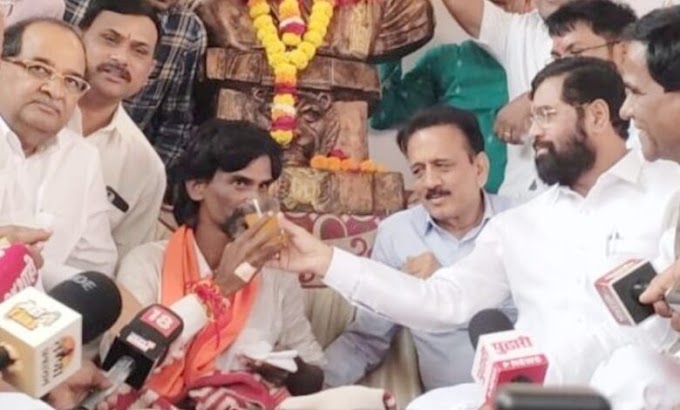 मनोज जरांगे पाटील यांनी आपले उपोषण सोडले