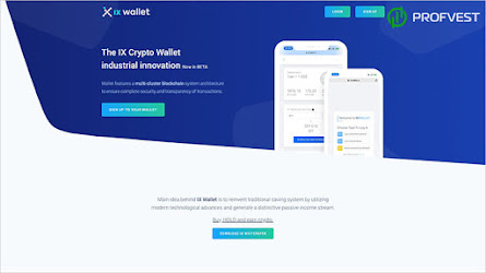 IX Wallet: обзор и отзывы о ixwallet.io (HYIP СКАМ)