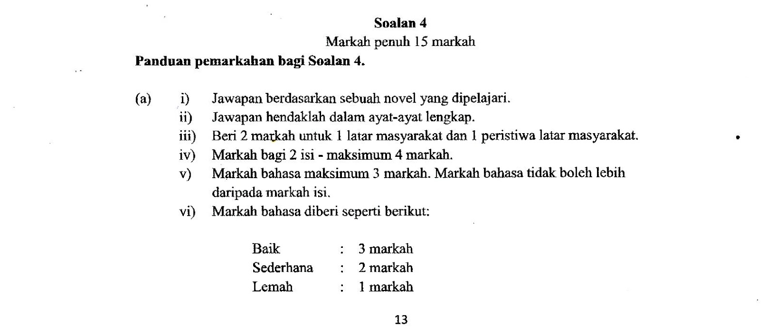 Laman Bahasa Melayu SPM: LATIHAN DAN JAWAPAN PELAJAR 