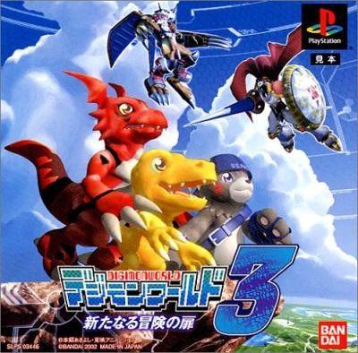 Download Digimon World 3 PC