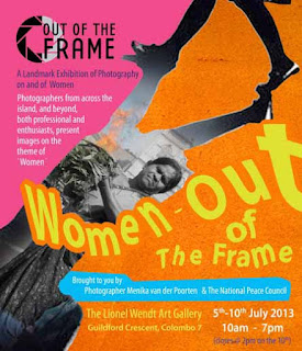 Women - Out of The Frame Photographic Exhibition