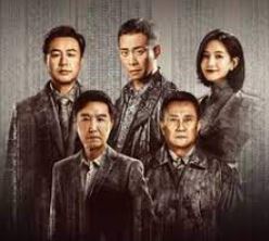 highest rated chinese drama Douban