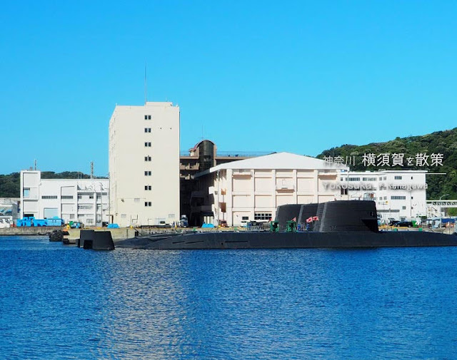 横須賀の潜水艦