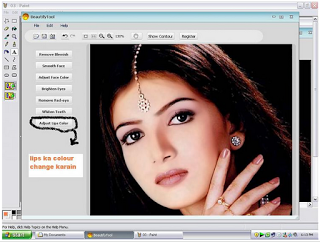Now Forget Photoshop and use alternative tools Tutorial in Urdu 5, ComputerMastia