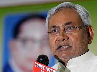 bjp-dont-have-dijital-knowladge-nitish-kumar