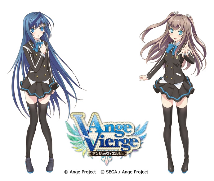 Ange Vierge