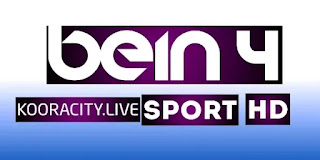 مشاهدة قناة بي ان سبورت بث مباشر لايف beIN Sports 4 HD