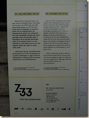 P8149005