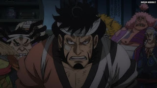 ワンピースアニメ 1023話 錦えもん | ONE PIECE Episode 1023