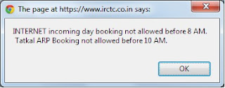 IRCTC Tatkal Ticket Frame