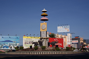Reklame Rokok Menjamur di Bandar Lampung