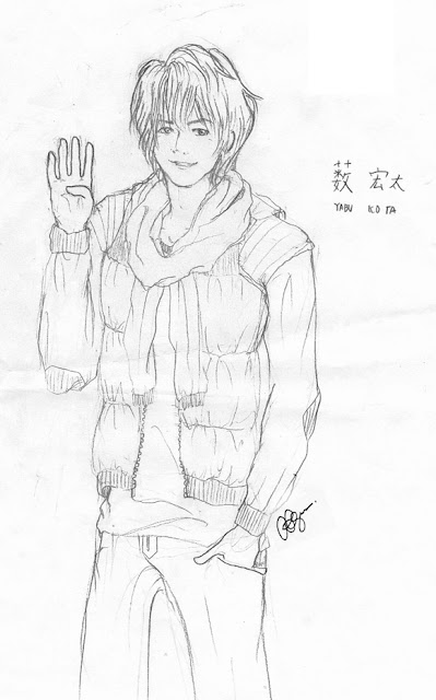 Hey! Say! JUMP's Yabu Kota 薮 宏太 by Ada Agupitan Drawing Sketch お絵描き