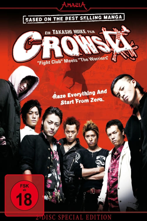 [HD] Crows Zero 2007 Film Online Anschauen