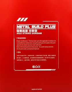 Metal Build Plus GAT-X105+AQM/E-X01 Aile Strike Gundam, Mo Show