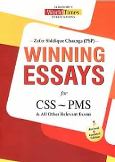 Winning essays book for css and pms by zaffar siddique 