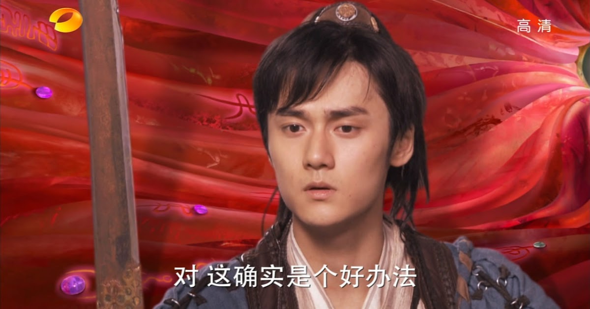 Sinopsis Xuan Yuan Sword Episode 13 ~ Blognya Yong ji