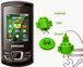 CepTelefon