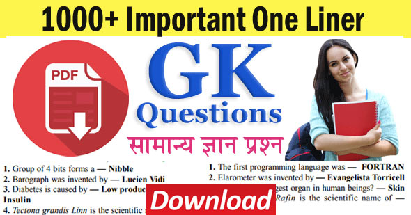 1000+ Important One Liner General Knowledge Questions Answers PDF