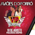 AVIÕES VIP 2012